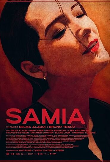 Samia